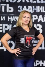 Мельникова Мария