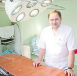 Погорелко Владимир Григорьевич