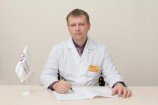 Стрельников Илья Владимирович