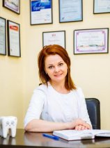 Капитанова Светлана Анатольевна