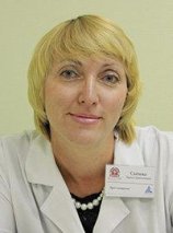 Сычева Лариса Анатольевна