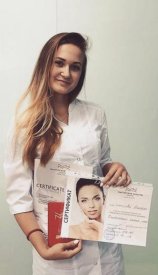 Самойлова Валерия Вадимовна