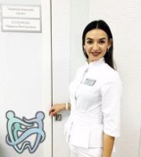 Егулемова Марина Викторовна