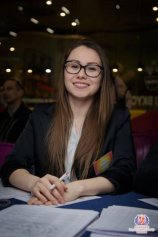 Борзяева Алёна Александровна