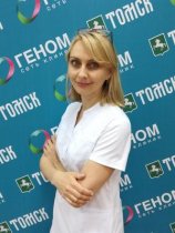 Холопова Татьяна Сергеевна