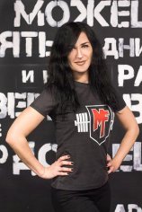 Карина Касьянова