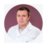 Щеголев Александр Юрьевич