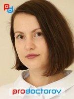 Смагина Александра Александровна