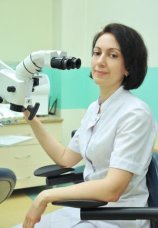 Айрапетова Гоар Геннадьевна
