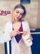Николаева Арина Николаевна