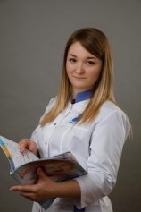 Волхонская Татьяна Владимировна