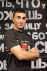 Арамаис Ванян