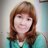 Замальдинова Лидия Павловна