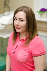Ходус Полина Алексеевна
