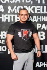 Александр Зиголенко