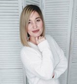 Ганихина Светлана
