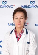 Шахова Наталья Николаевна