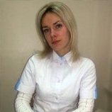Рубцова Ольга Алексеевна