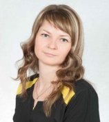 Краскова Мария Валерьевна