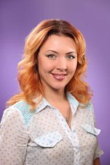 Макеева Алена