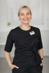 Гарина Ольга