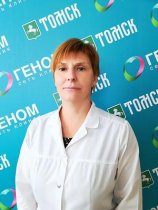 Арсеньева Алла Алексеевна