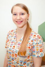 Савина Мария Сергеевна