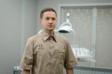 Панюков Андрей Станиславович