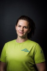Гек Алина Сергеевна