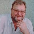 Большаков Александр Аркадьевич