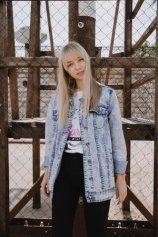 Скрицкая Евгения