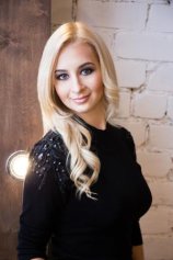 Евсюкова Ирина