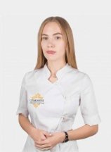 Гришкевич Екатерина Владимировна