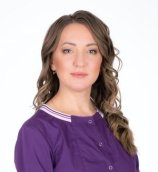 Бармина Светлана Петровна