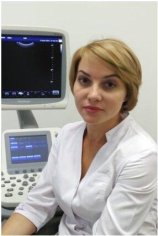 Гладышева Наталья Анатольевна