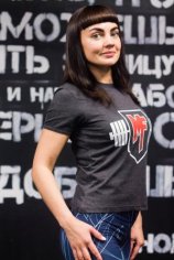 Елена Максяшкина