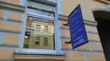 Коваленко Виктория Виктория Коваленко