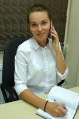 Высоцкая Наталья Сергеевна