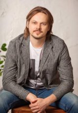Иванов Павел Александрович