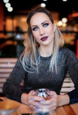 Редина Виктория Николаевна