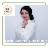 Белашова Наталья