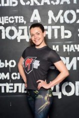 Екатерина Тестова