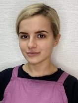 Уреки Кристина