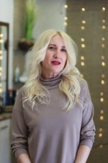 Ульянова Елена
