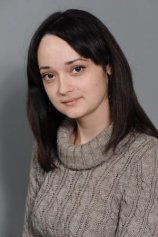 Разгуляева Рузанна Арамаисовна