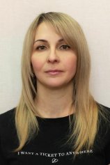 Ивлиева Светлана Александровна