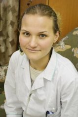 Ильгизова Александра Андреевна