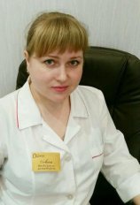 Маркова Анна