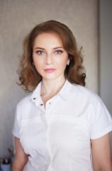 Григорянц Светлана Оганесовна