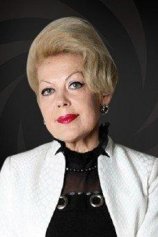 Климова Зоя Филлиповна
